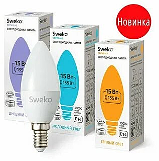 38827 Лампа 42 Серия 42LED-C35-15W-230-4000-E14 165-265B