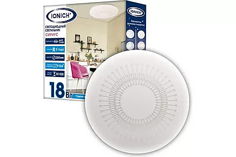 1703 Светильник LED Ионыч 2160 Сириус 18Вт 1260Лм 230В 6500К 260мм IP20