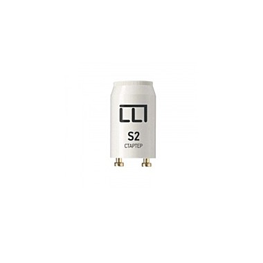 Стартер S2 4-22W 110-240В 