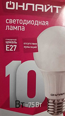 61140 Лампа ОНЛАЙТ OLL-A60-10W-230-6.5K-E27