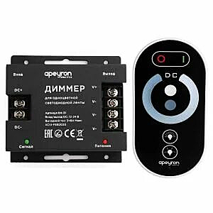 04-31 Диммер 12/24В, 288/576 Вт, размер 83*79*33 мм, пульт сенсорный, для монохромной СД ленты				