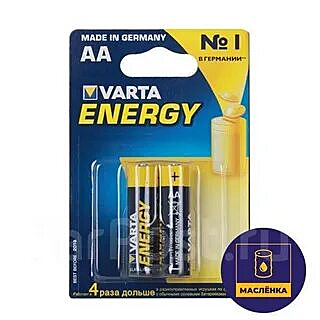 Батарейка Varta Energy AA LR6 2BP 