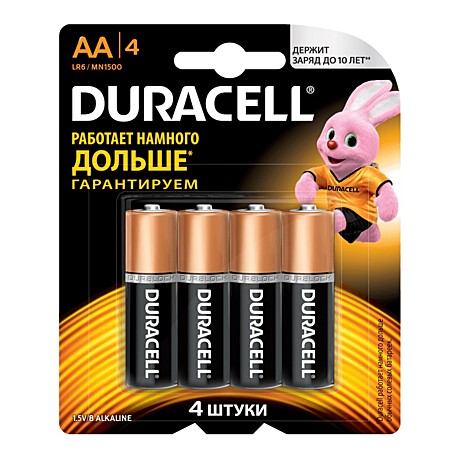 Duracell