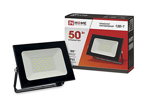 Прожектор светодиодный СДО-7 50Вт 230В 6500К 1900Лм IP65 IN HOME