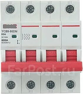 Автоматический выключатель YCB9-80M 4P, 20 A, 6kA, C (CNC Electric)