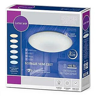 Светильник LED Supernova управляемый 100W димм. 3000-6500K max 8500LM пульт ДУ эффект 