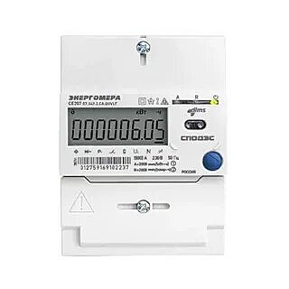 СЕ 207 R7.849.2.OA.QUVLF SPds