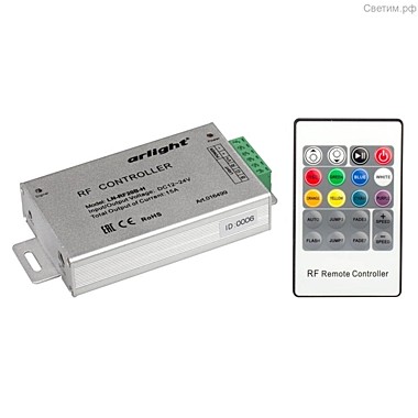 LD 56 Контроллер с П/У для светодиодной ленты, белый																				