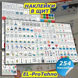 Изображение товара
