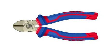 Бокорезы 160MM/Ni-Fe WP231014//WORKPRO