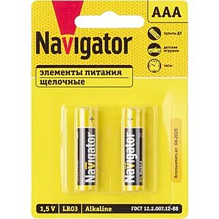 Элемент питания Navigator 93 963  NBT-NPE-LR03-BP2