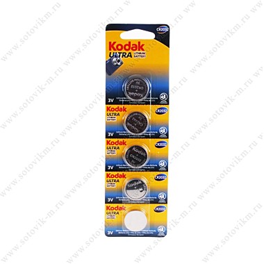 Батарейки Kodak CR2032 1BL