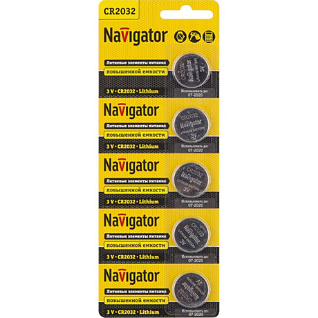 Navigator