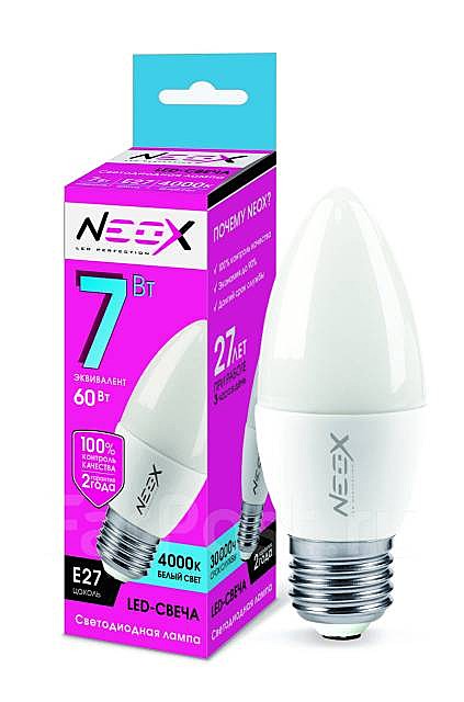 Лампа светодиодная NEOX